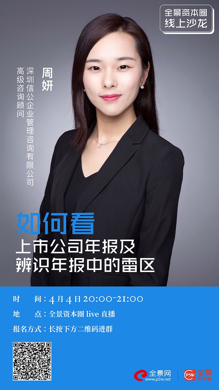 廊坊市IPO被否最佳实践(ipo被否后多久能再申请)