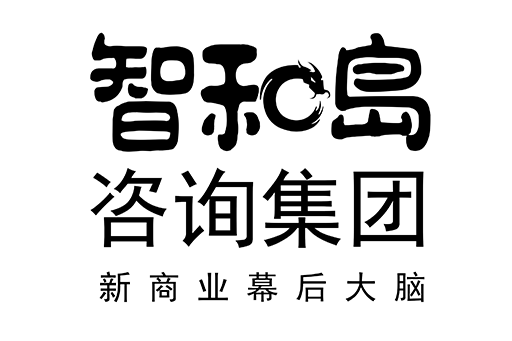 廊坊市消费品企业战略资本咨询(2021年消费行业投资策略)