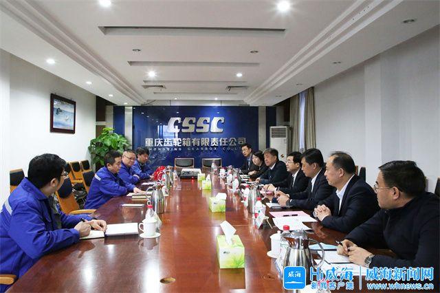 廊坊市重庆资源对接(重庆资源交易中心)