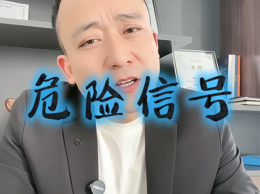 廊坊市石家庄现金流管理(现金流管理是什么意思)