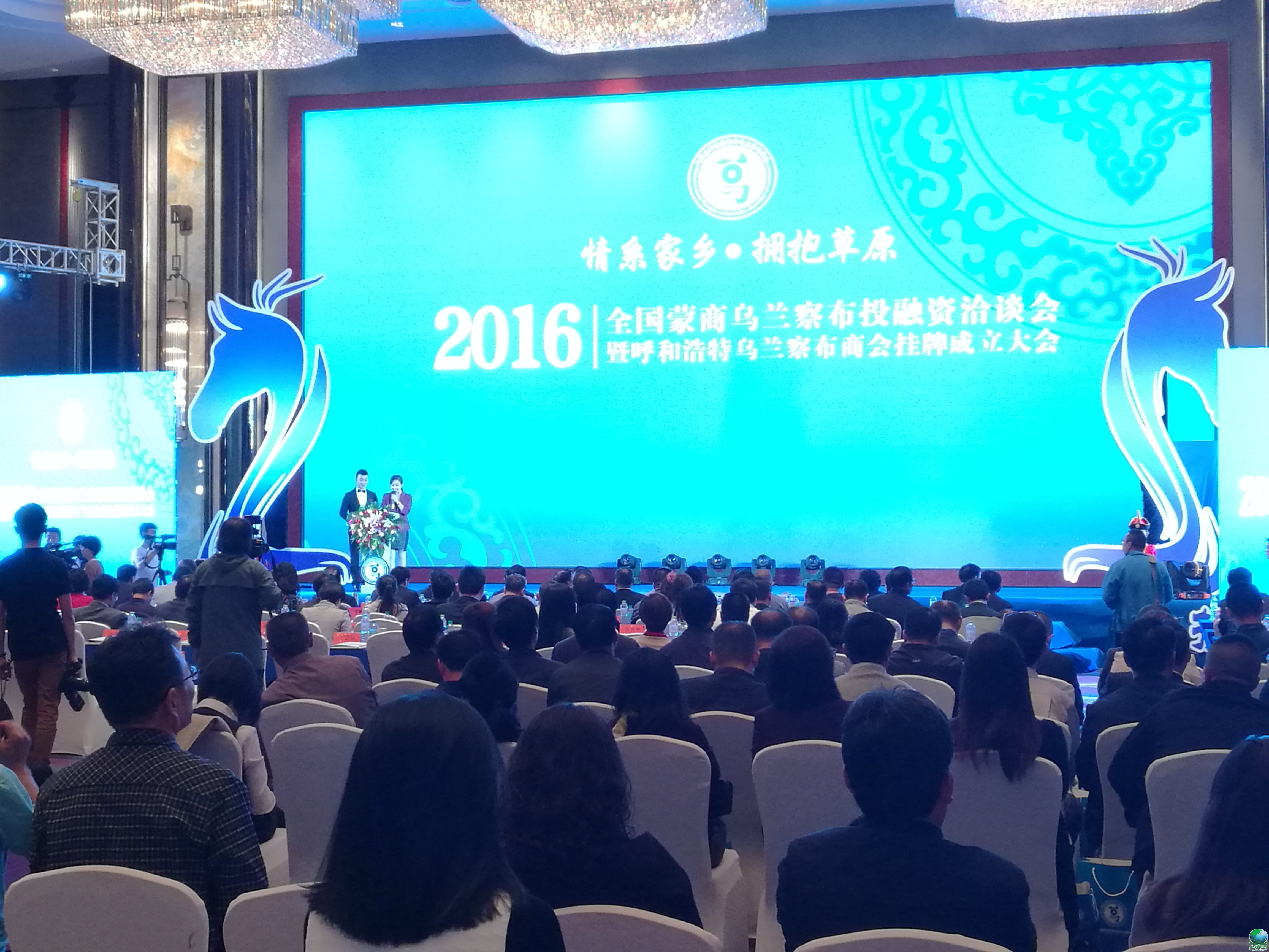 廊坊市呼和浩特专业投融资服务(呼和浩特市投资有限责任公司)