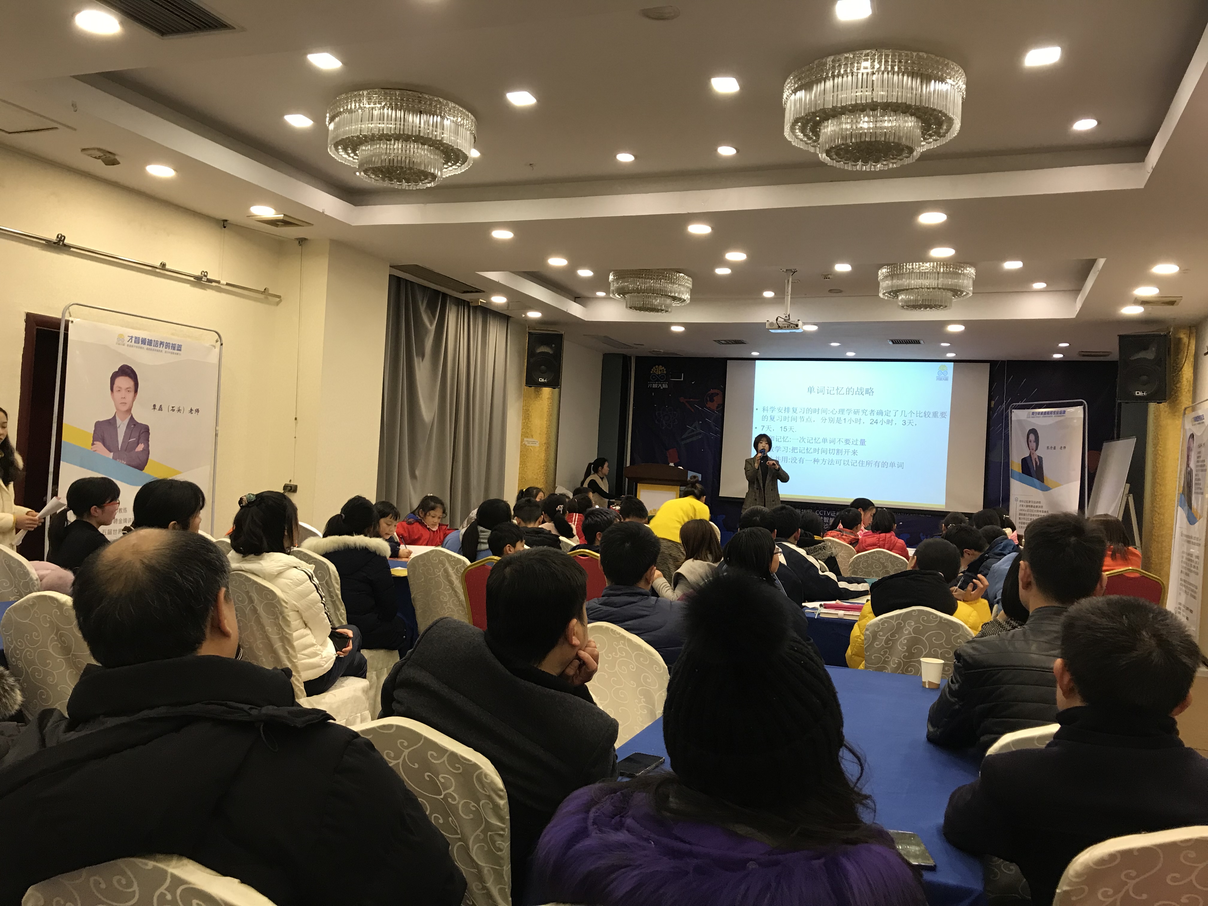 廊坊市信息披露路演辅导(路演活动中应尽的信息披露义务包含哪几方面)