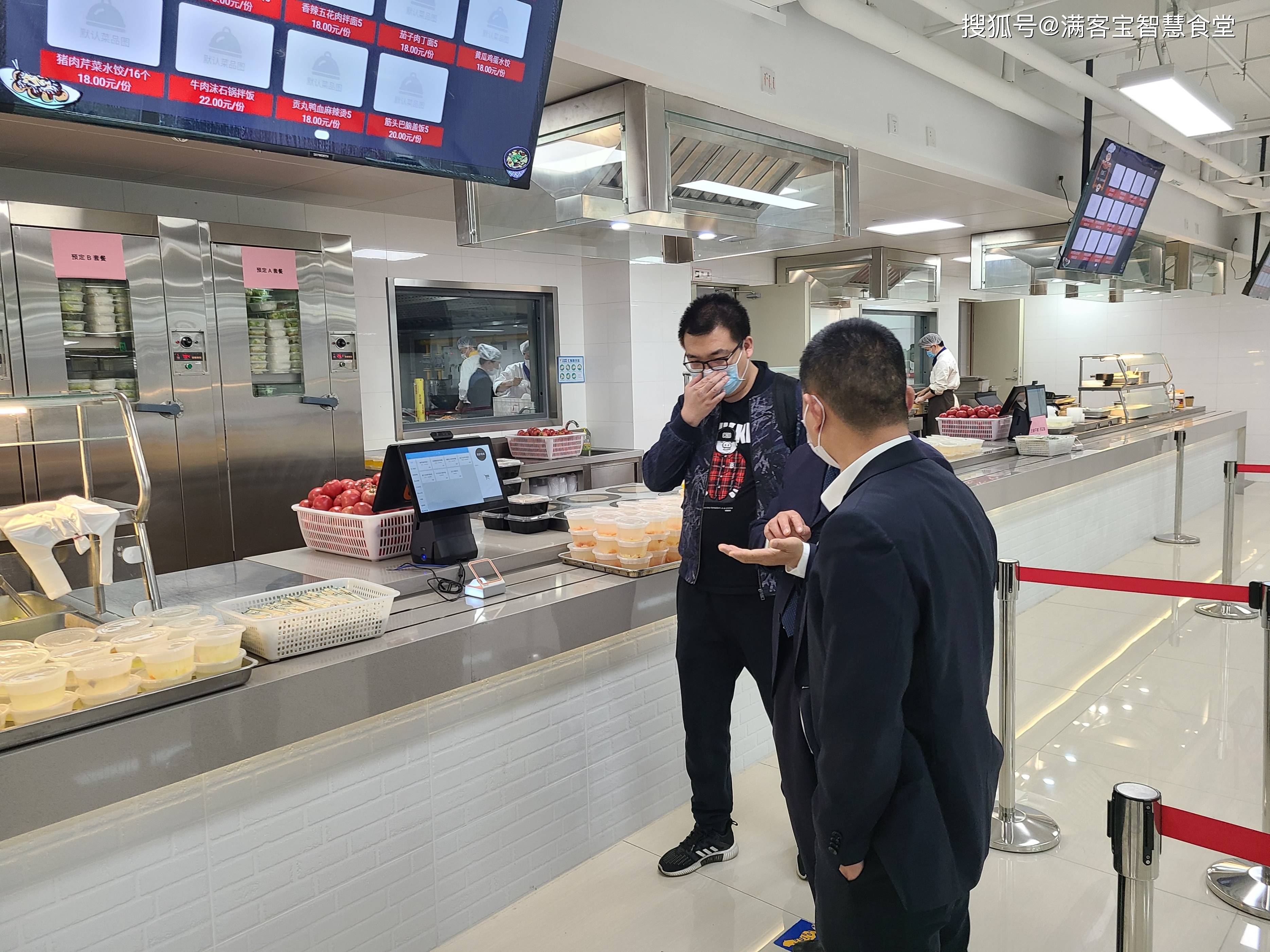 廊坊市全场景食品尽职调查(全场景食品尽职调查方案)