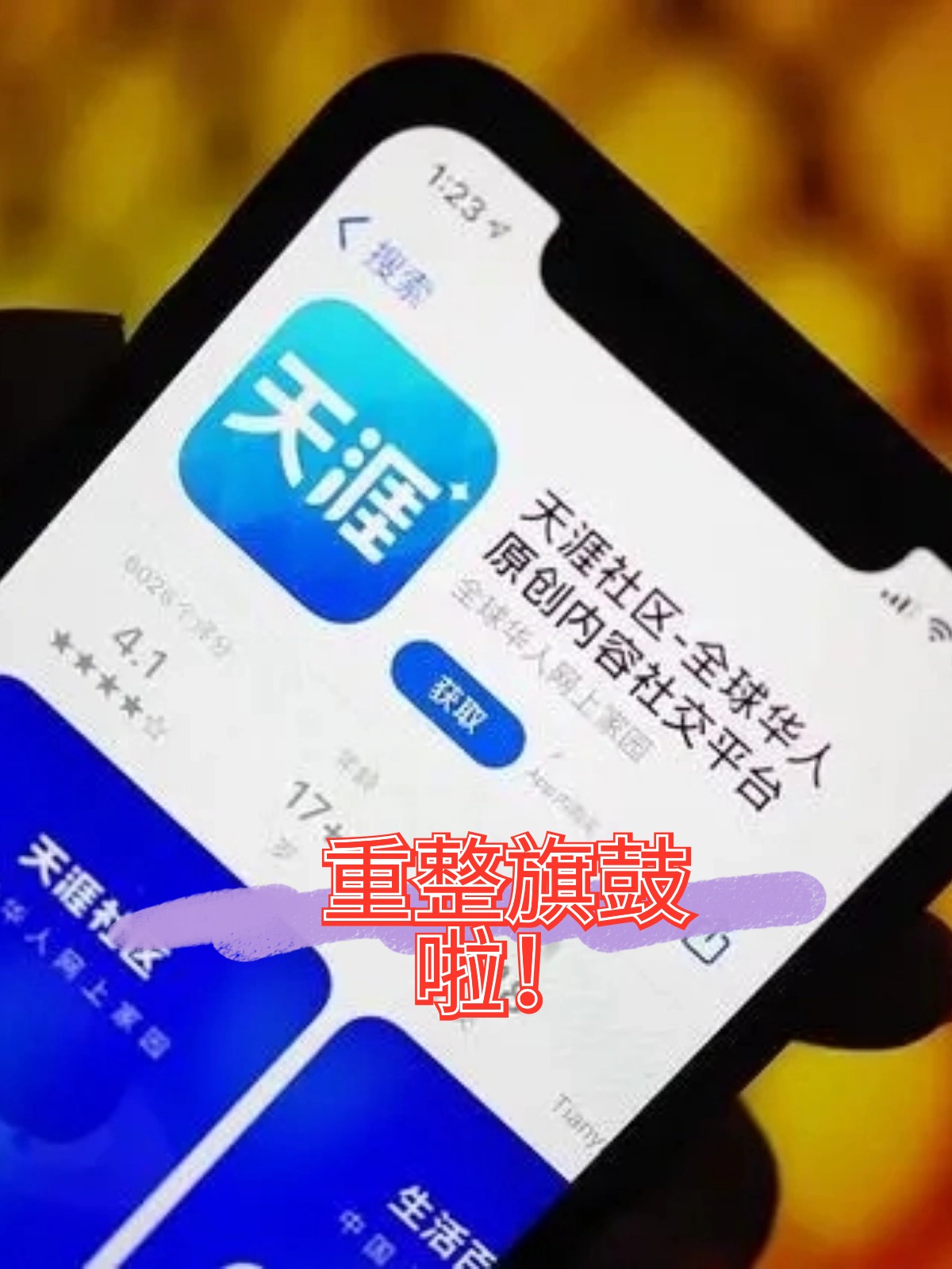 廊坊市酒店企业债务重组(酒店行业资产负债率多少合适)