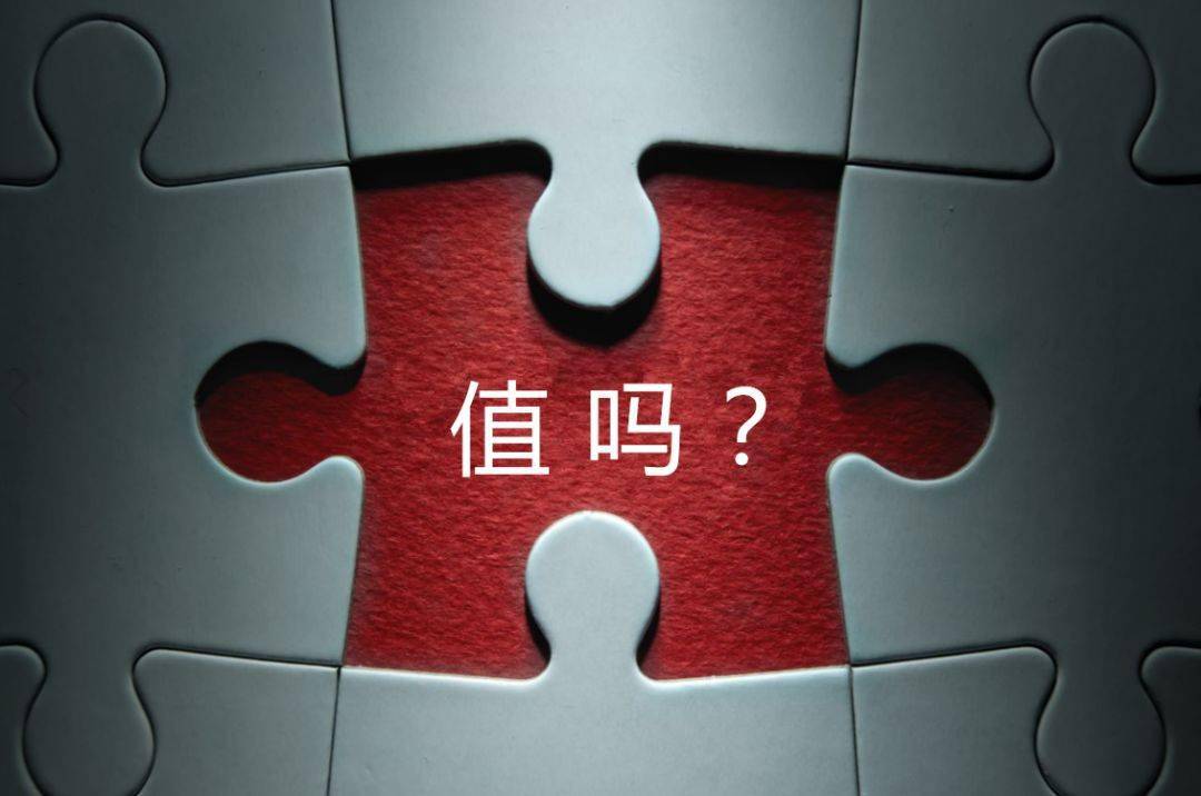 廊坊市增长乏力实施步骤(增长乏力是什么意思)