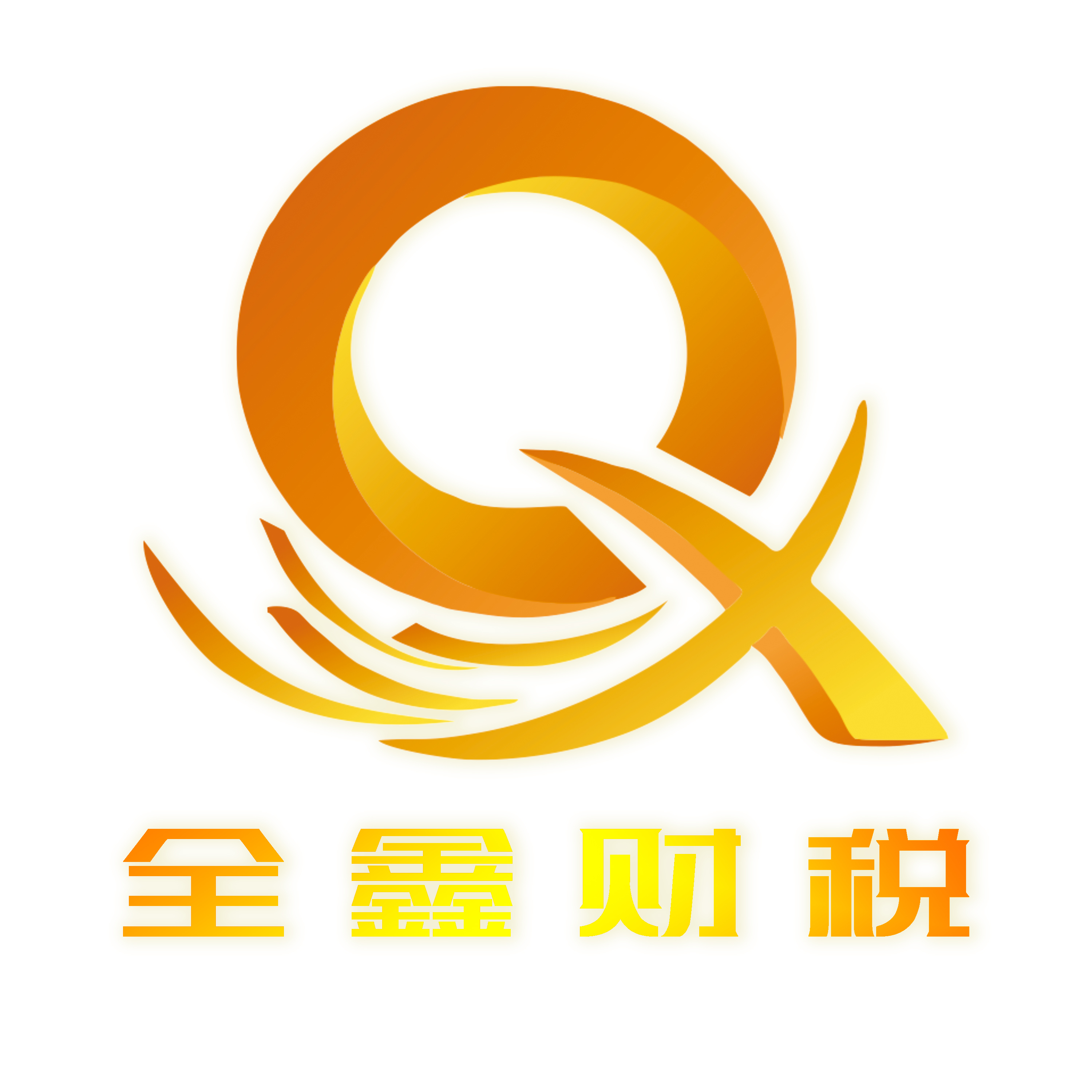 廊坊市透明财务顾问(透明财务顾问工作内容)