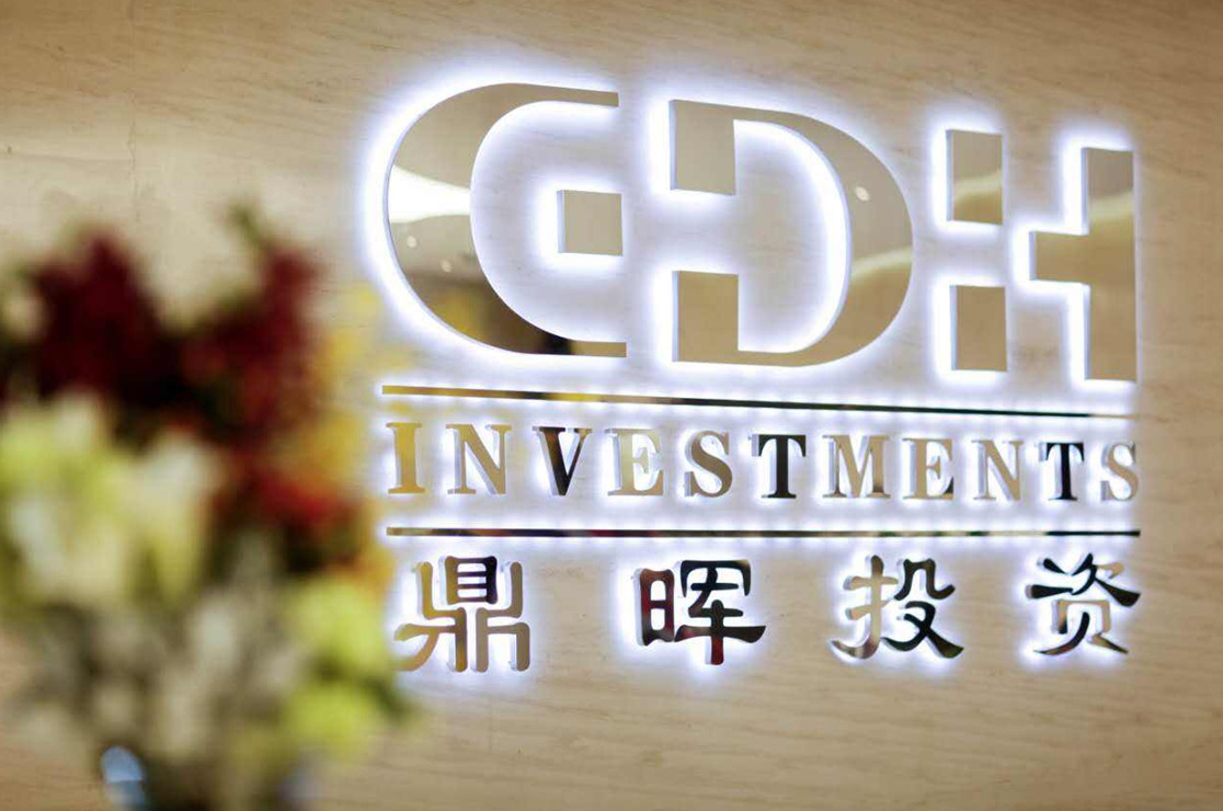 廊坊市旅游企业资本赋能实业(旅游企业资本重组的方式)