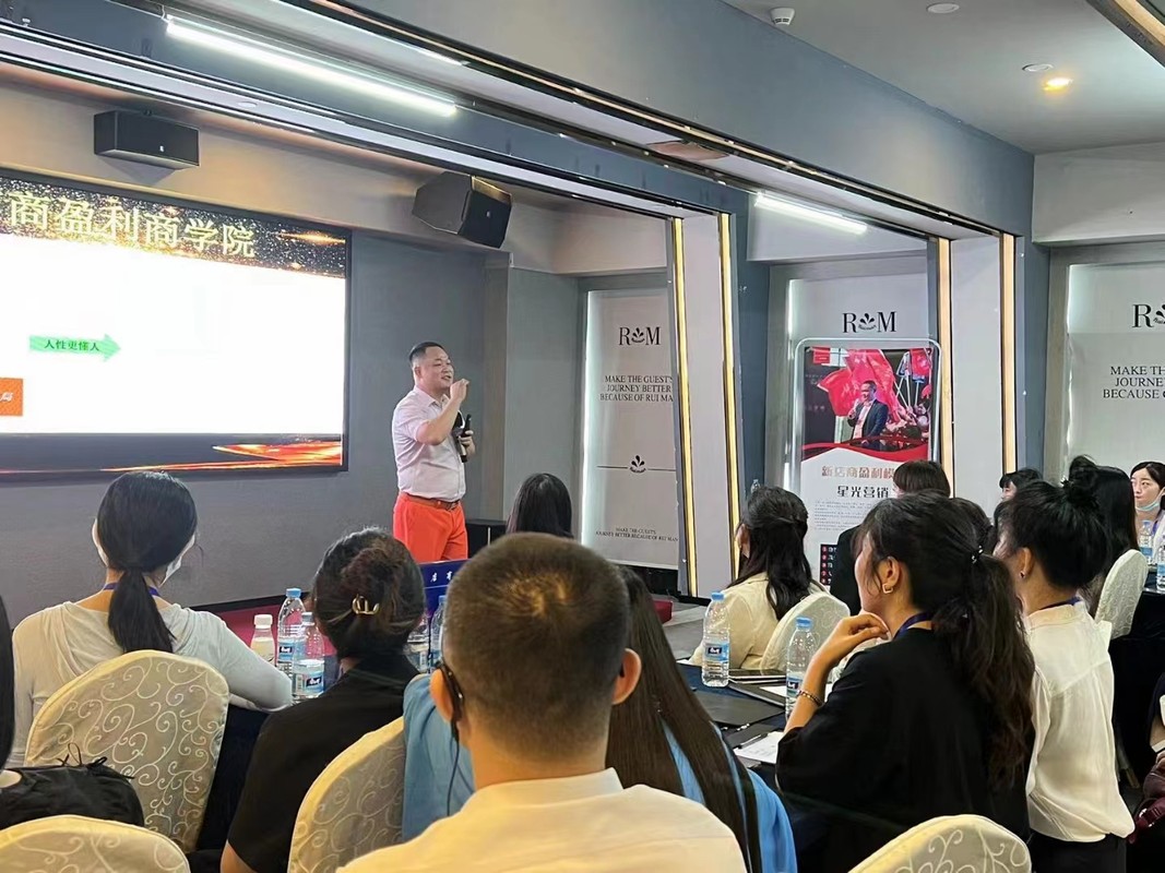 廊坊市美妆企业投资咨询(美妆企业投资咨询方案)