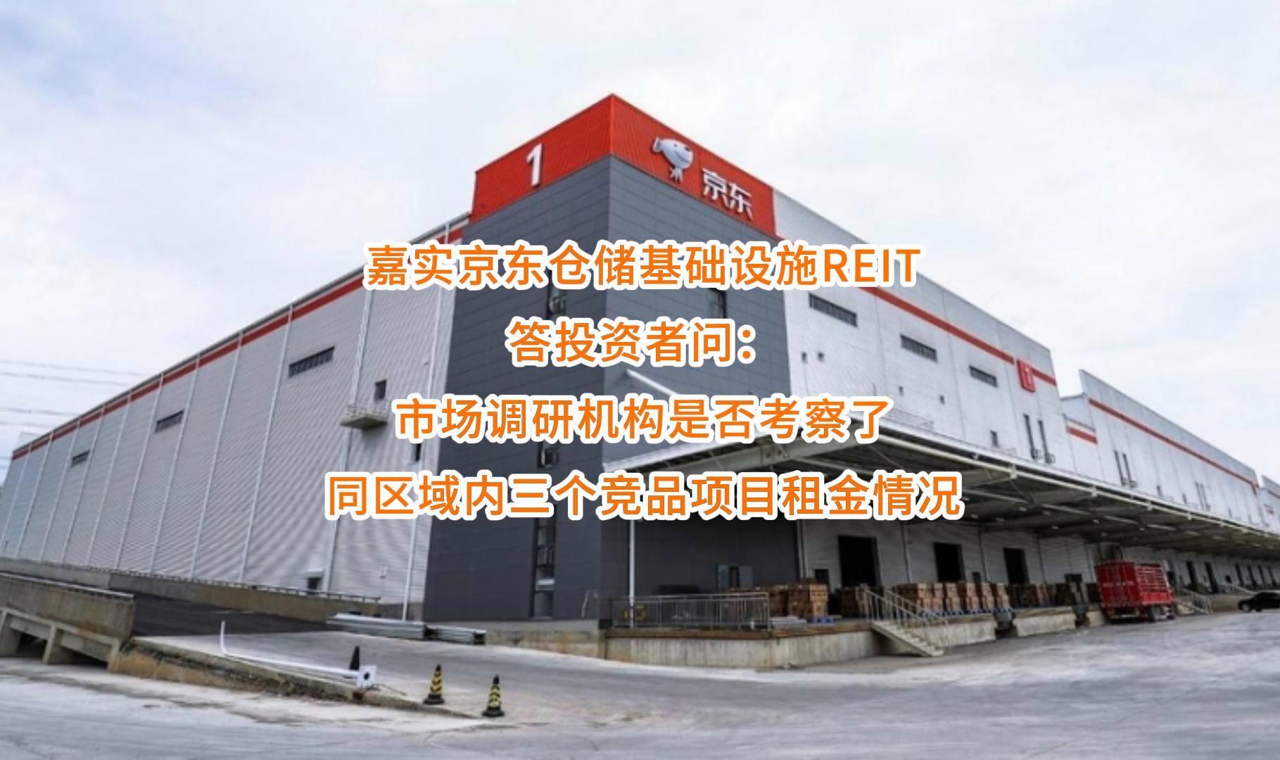 廊坊市弹性市场调研机构(弹性市场调研机构有哪些)
