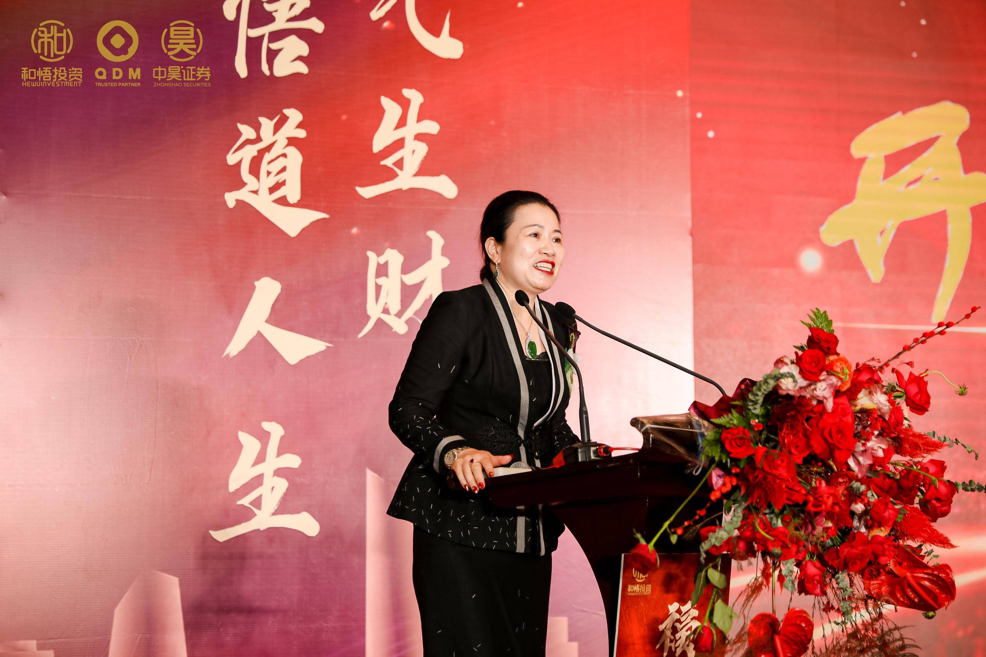 廊坊市上市公司企业上市辅导(公司上市辅导是什么意思)