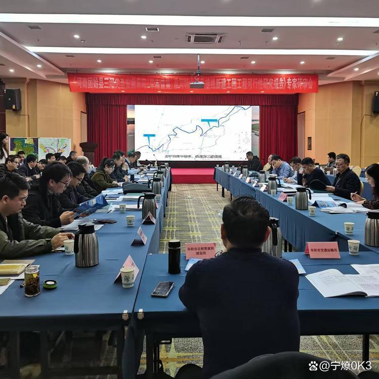 廊坊市西宁企业投资咨询(青海发展投资有限公司联系电话)