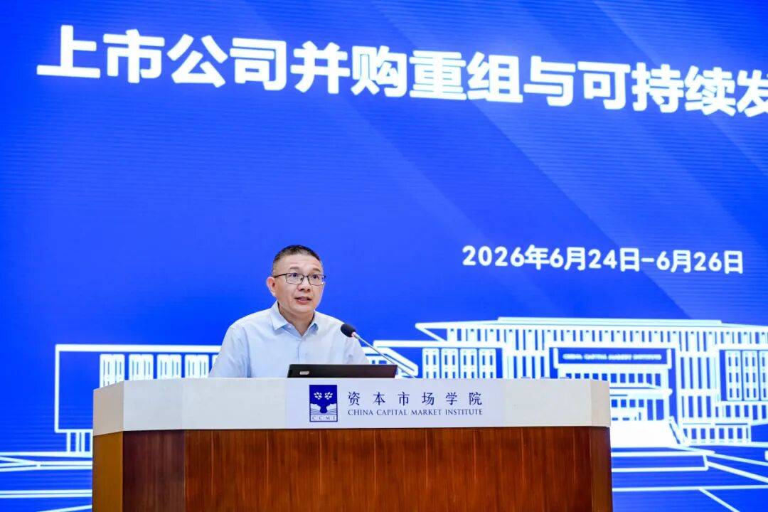 廊坊市可持续企业重组机构(可持续企业重组机构包括)